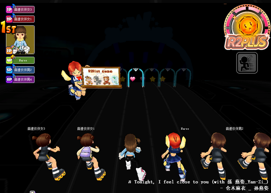 【QQ音速单机版】R2Plus v1.2.8.3 支持单机+与NPC联机对战-九洲网