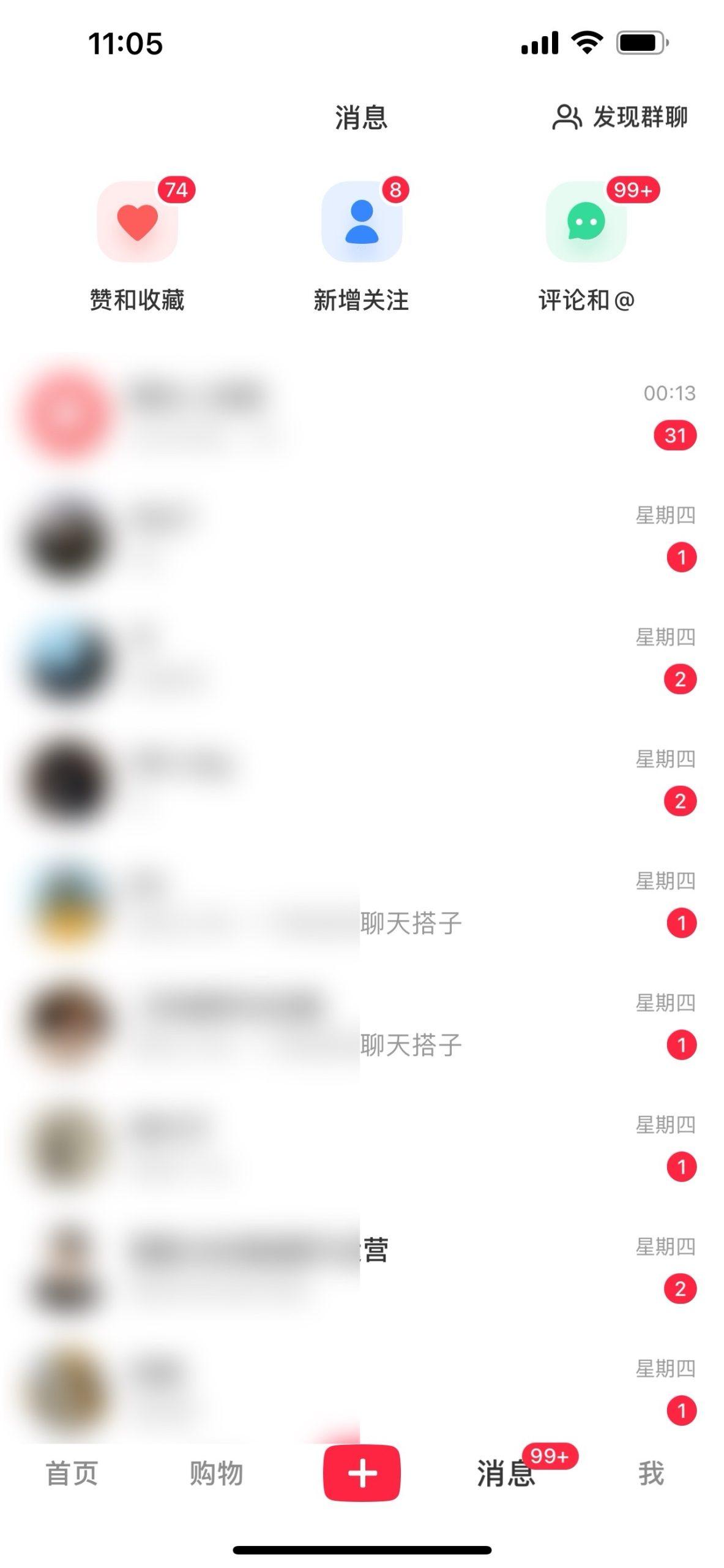 图片[1]-2024年交友搭子最新项目，极速引流300+搭子粉，简单粗暴，好学好上手-九洲网