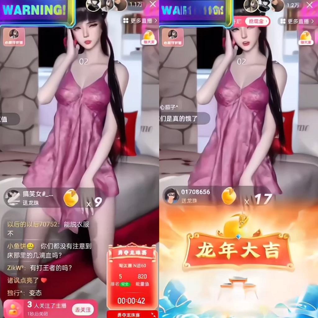 图片[1]-快手硬改摄像头，磁力纯撸每日2000+，AI美女自带流量，新手可操作-九洲网
