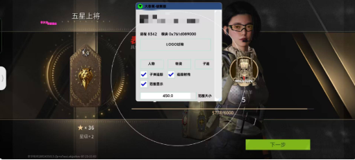 萤火大香蕉最新破解-九洲网