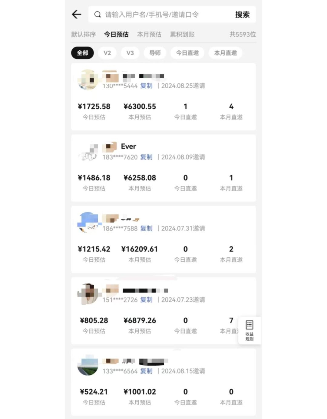 图片[1]-视频号短剧挂载功能上线，一刀不剪纯搬运，小白也能轻松日入四位数-九洲网