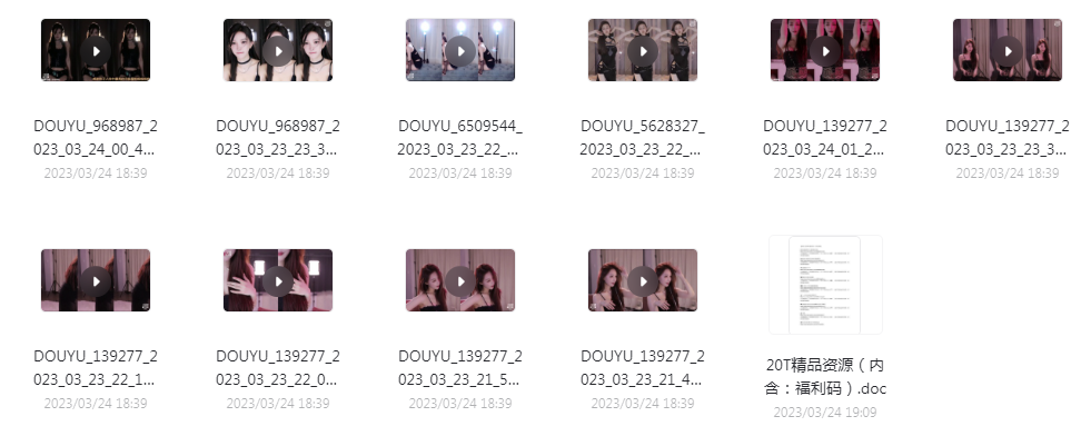 球场啦啦队美女跳舞视频+斗鱼美女主播歌舞-九洲网