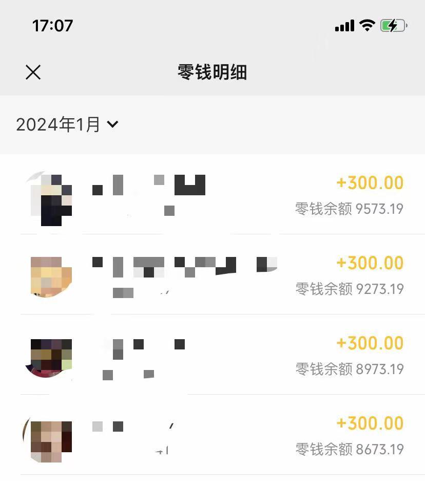 (8553期)抖音爆火温馨小屋项目，仅靠一张图片日入300+，附保姆级教程-九洲网