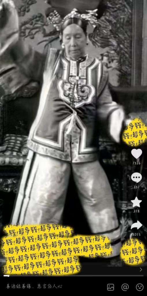 (8552期)图片一键生成跳舞视频，两种发展方向，吸粉效果无敌，-九洲网