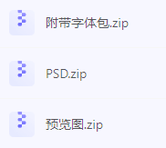 【素材模版分享】高效神器一键获取数据可视化大屏组件源文件-九洲网