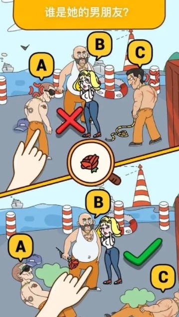 图片[2]-全网最新小白可操作的小游戏直播教程，全程不露脸， 简单易操作，日收益3000+-九洲网