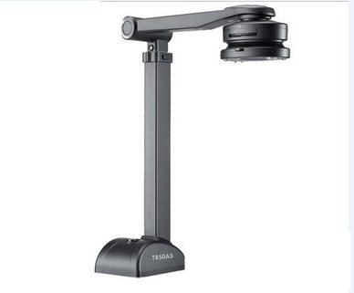 良田高拍仪T850A3驱动 v5.0 官方最新版-九洲网