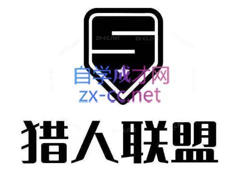 猎人·AI自媒体小说推文项目-九洲网