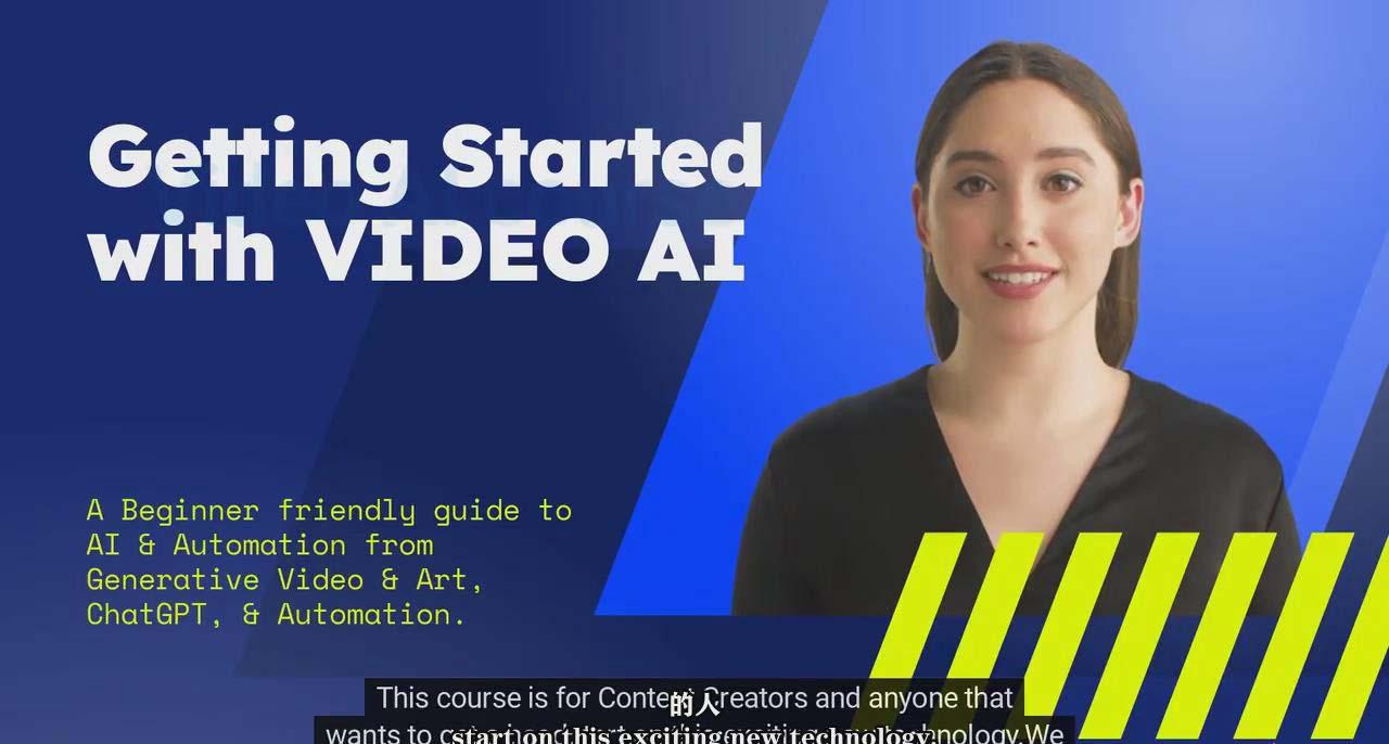 (9287期)如何使用AI人工智能制作生成人物视频课程-11节课-中英字幕-九洲网